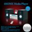 ihome media player for ipod, mp4, mp3